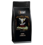 Kawa ziarnista Bialska 1kg